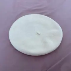 ホワイトフェルトベレー帽