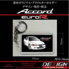 2026年最新】アコード cl1の人気アイテム - メルカリ