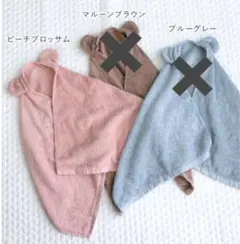 Item thumbnail for item ddf260ef-924f-4385-a6f2-280228a8d796