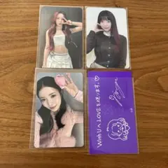 りか様 リクエスト 2点 まとめ商品