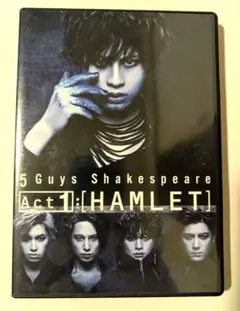 5 Guys Shakespeare Act 1: HAMLET DVD - メルカリ