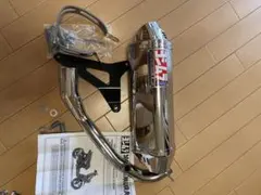 gb250 クラブマン YOSHIMURA ヨシムラ スリップオンマフラー - メルカリ
