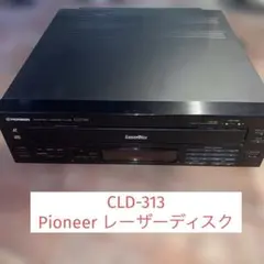 2026年最新】レーザーディスクプレーヤーリモコンの人気アイテム