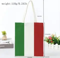 Item thumbnail for item 3e8c1396-2033-4073-a7cd-0b869eb759f8