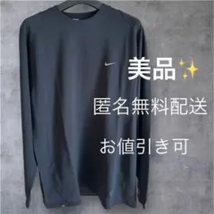NIKE Sphere 長袖トップス XL ブラック　美品！