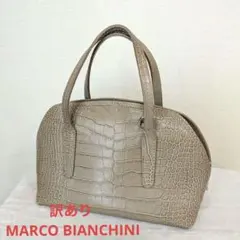 ベージュ ハンドバッグ