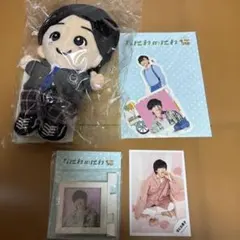 道枝駿佑 グッズ なにわのにわ