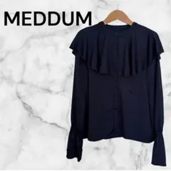 【MEDDUM】メデュームトップス　長袖　ネイビー　レディース　Ｍ　フリルのサムネイル
