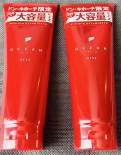 オーシャントリコ GEXX ジェックス 大容量 300g 新品未開封2本セットのサムネイル