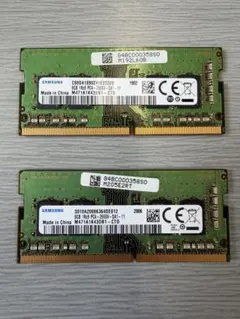 2026年最新】ddr4 8gb 2400 samsungの人気アイテム - メルカリ