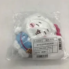 Item thumbnail for item 9979940e-f6c1-44f4-94b7-556a5d82b4c1