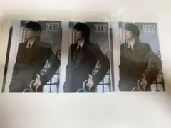 Item thumbnail for item 1974a034-c7a3-485f-8dbc-d50705834c73