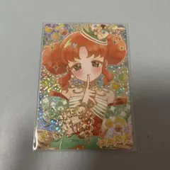 ひみつのアイプリ メロディバズリウムアンサンブルオレンジ リンリン サイン