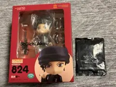 ねんどろいど 赤井秀一 安室透 2体セット 新品未開封 - メルカリ