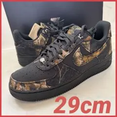 ナイキ エアフォース1 ロー リアルツリー 29cm