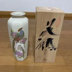 2025年最新】孔雀窯の人気アイテム - メルカリ