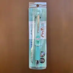 JETSTREAM 4&1 ハッカ油　0.5mmのサムネイル