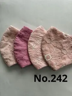 leon様 リクエスト 5点 まとめ商品