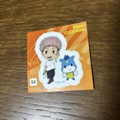 Item thumbnail for item 1268d360-618d-401d-af8d-fa50c48f389c