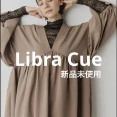 リブラキュー ボリュームスリーブ2wayカフタンワンピースのサムネイル