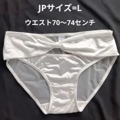 リボン風デザインの艶ありサテンショーツ