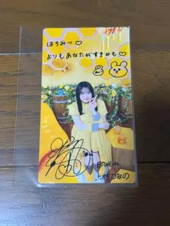 日向坂46 片山紗希 ひなこれ リアルカード - メルカリ