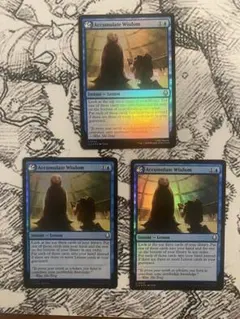 Mtg 積み重ねられた叡智/Accumulate Wisdom 英語3枚foil