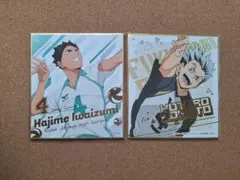 ハイキュー ミニ色紙 松川一静 花巻貴大 青城 - メルカリ