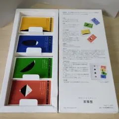 manmaru様 リクエスト 2点 まとめ商品