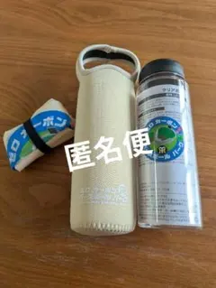 ラルク Amazon.co.jp: ファンクラブ特典　ペットボトルカバー L'Arc〜en〜Ciel L'Arc-en-Ciel ファンクラブ ラルクアンシエル ミュージシャン