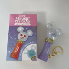 ディズニーストア シークレットペンライトキーチェーン スティッチ