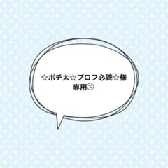 Item thumbnail for item c67cac89-3dbd-438d-895e-39648a3f6d16