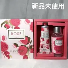 L'OCCITANE ROSE MERCI KIT