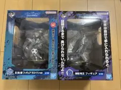 2025年最新】凪誠士郎 フィギュア ラストワンの人気アイテム