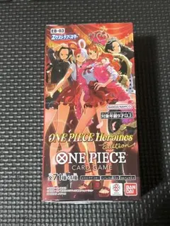 ワンピースカードゲーム ヒロインズ エディション BOX 1個 - メルカリ