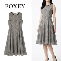 P446 M フォクシー 総柄 ノースリーブワンピース ブラウン レディース