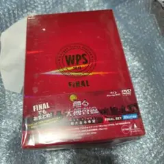2026年最新】踊る大捜査線 スピンオフドラマ Blu-ray BOX の人気
