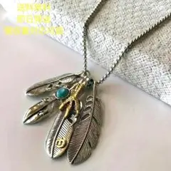 Item thumbnail for item b0cdd4c4-a30b-4505-9ffb-1b2ad9744265