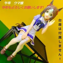 yoshi様 リクエスト 2点 まとめ商品