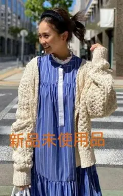 rosymonster 「 ウッドボタンケーブルカーディガン ivory 」のサムネイル