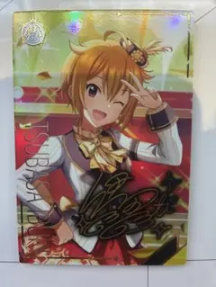 2025年最新】伊吹翼 ssrの人気アイテム - メルカリ