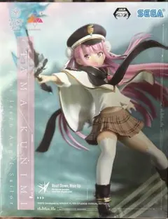 ヘブンバーンズレッド 國見タマ セガ プライズ フィギュア