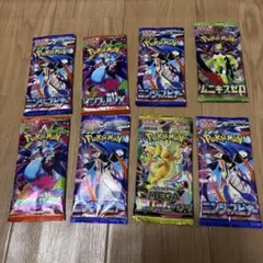 ポケモンカード　バラエティセット