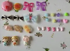 デコレーションパーツセット 15個以上