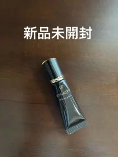 【値下げ】　クレドポーボーテ　シナクティフ　クレームイユーn 8g