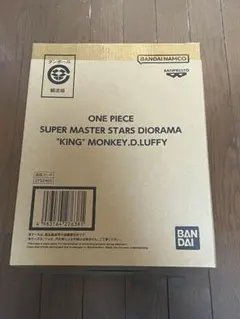 ワンピース　SMSD 