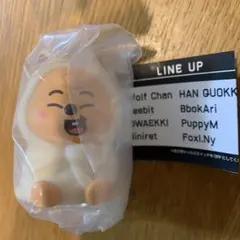 Item thumbnail for item ef087b59-bc68-4d54-8af6-14105c14d9e1