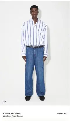 Our legacy Western Blue Denimのサムネイル