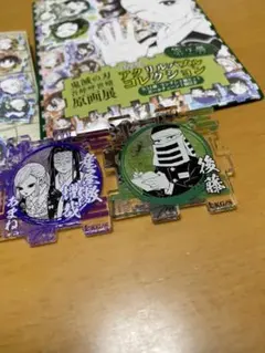 鬼滅の刃 原画展 アクリルパズル