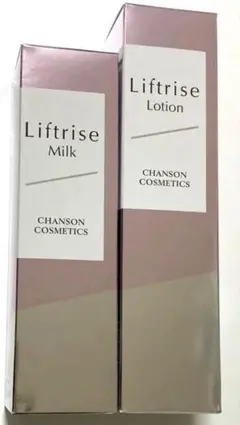 新品未開封』シャンソン リフトライズローション＆ミルク＆ケアリング